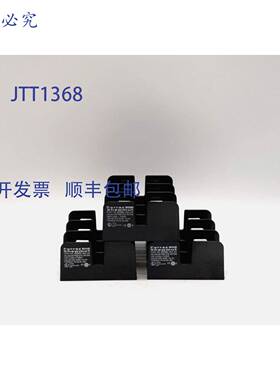 原装 供应Ferraz Shawmut 60308J 保险丝盒 - 3 件
