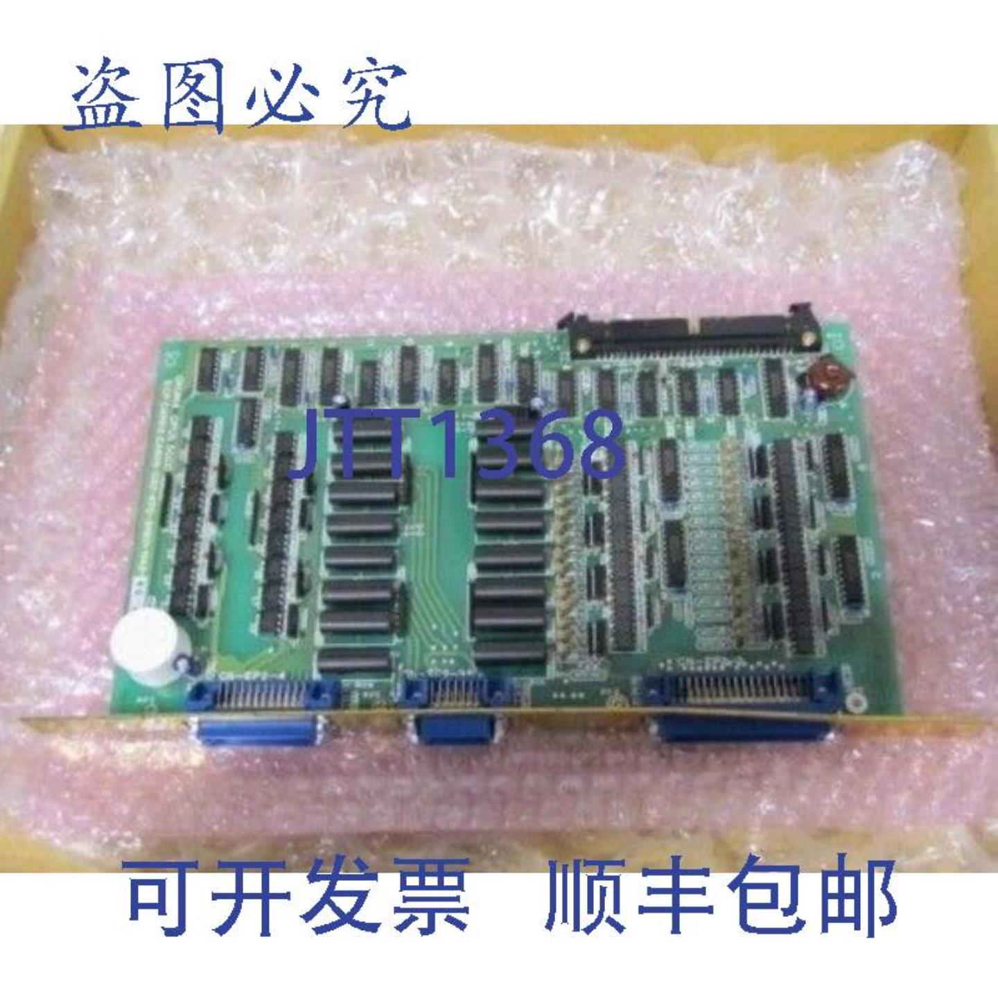供应Okuma OPUS 5000 ECP 卡 2 E4809-032-470-B1911-1142 PC