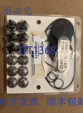 原装 供应WANNER D12K52GHFEC