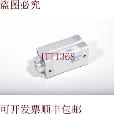 供应FESTO 576076 DSFP-20-15-DS-PA  DSFP-20-15-DS-PA