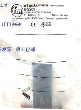原装 供应电感式传感器IFS209 IFM IFKC007-ASKG/M/US-104-DRS
