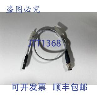 M8D 574334 24V 接近传感器 原装 供应SMT