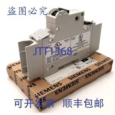 原装供应5SJ4103-7HG42 断路器 3A 1 极,240/277V AC 60V DC 10k