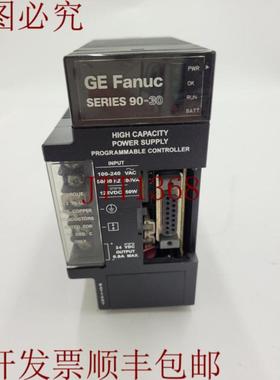 供应联系 IC693PWR330G