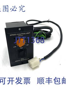 原装 供应速度控制器 US31502T 东方马达 US315-02T
