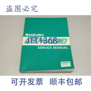 SF413 1992 NARROW 原装 63B01 SWIFT 99500 01E 供应铃木