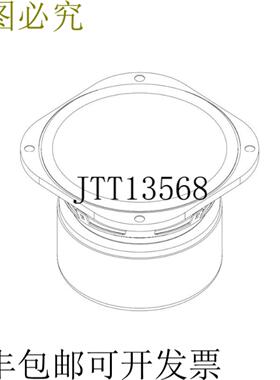 供应W960 10 英寸低音扬声器 PC Premier Collection 系列