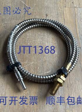 供应BANNER  IT23S 光纤传感器电缆约 3 英尺