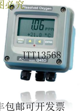 供应Q45D Disuelto Ox&iacute;geno 地铁发射器