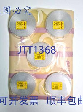 原装 供应5 件装 Esband KTU 14.1 枪械胶带 11150mm X 8。