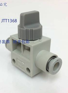 原装 供应手动控制器 435-8117 SMC VHK2-06F-06F 灰色旋钮 43581