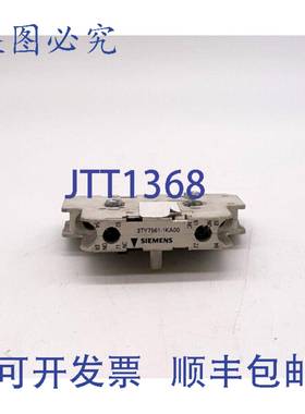 原装 供应3TY7561-1KA00 辅助开关块