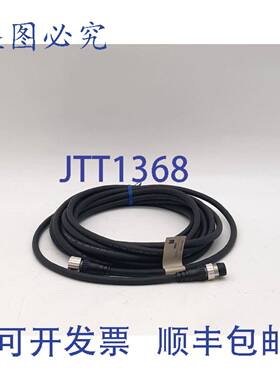 原装 供应F39-JG5B-D 电缆