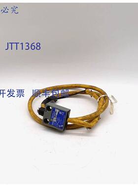 原装 供应Square D 9007-MS10S0300 限位开关 - 断线