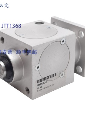 原装供应Numatics BMA/KA 连杆锁紧气缸,?1-1/2 英寸内径,145PS