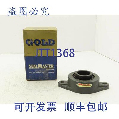 供应SealMaster SFT-28C 法兰安装滚珠轴承 1-34 英寸内径