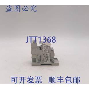 CEP7 M32 过载继电器 原装 Schuh 带 供应Sprecher