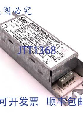 原装 供应照明控制模块 MS2001P1 ORBIK 230/240VAC 50Hz 18W