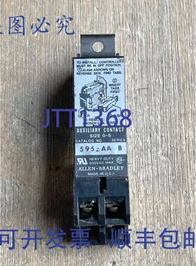 供应ALLEN BRADLEY 595-AA B 系列辅助触点DIMENSION 0-5