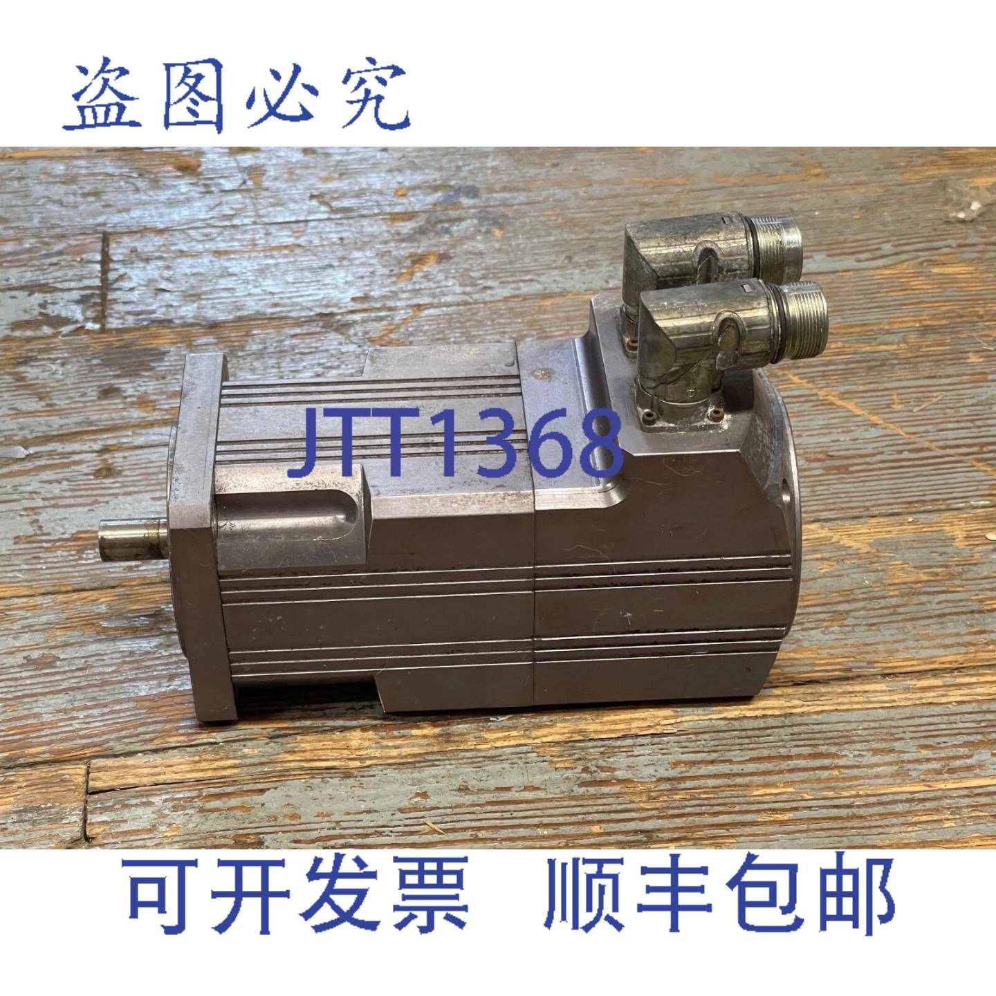 供应BAYSIDE BM090-2D1D1 REV A 伺服电机 大转速 3500RPM 23