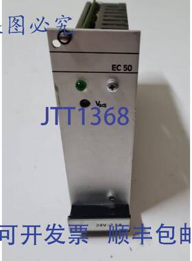 原装 供应VERO MONOVOLT EC50 116-010194F 电源