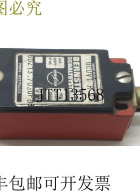 供应伯恩斯坦 GCUV1 R IW 恩德沙尔特