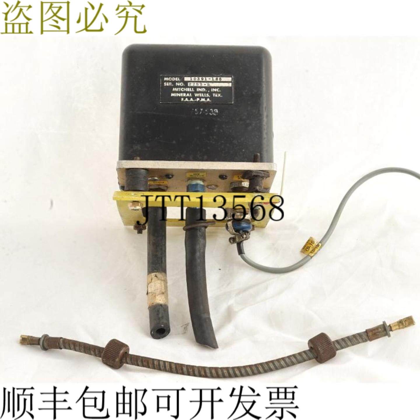 供应Mitchell 1D391-186 飞机自动驾驶仪高度保持 x Aztec