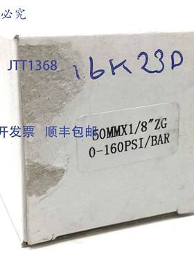 原装 供应压力表 996K23D Asco 0-160PSI 1/8