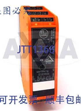 原装 供应接口控制模块 AC2257 IFM SmartL25-4DI-4DO-TC SmartL2