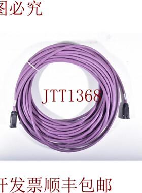 供应6XV1830-7BN30Profibus Ecofast L30M