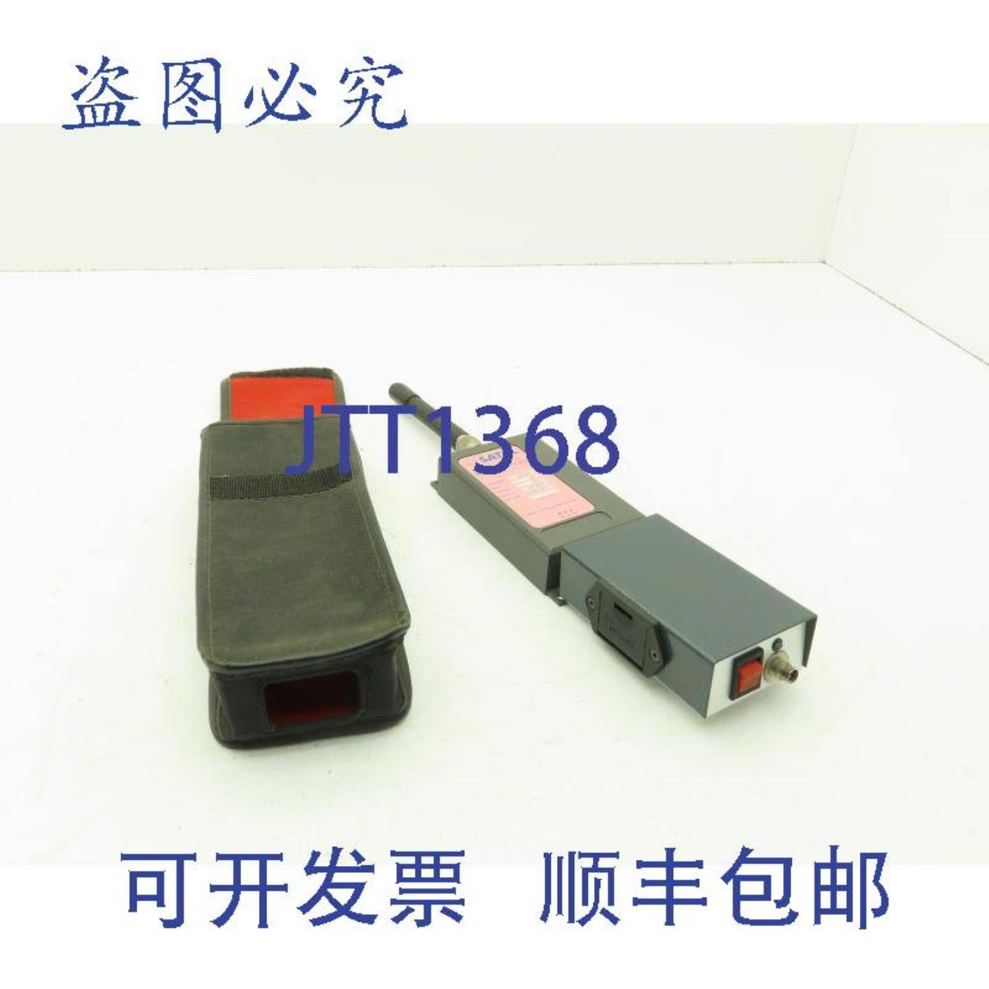 供应Satel X35 Satelnode 多码电接收解调器 224950 MHz