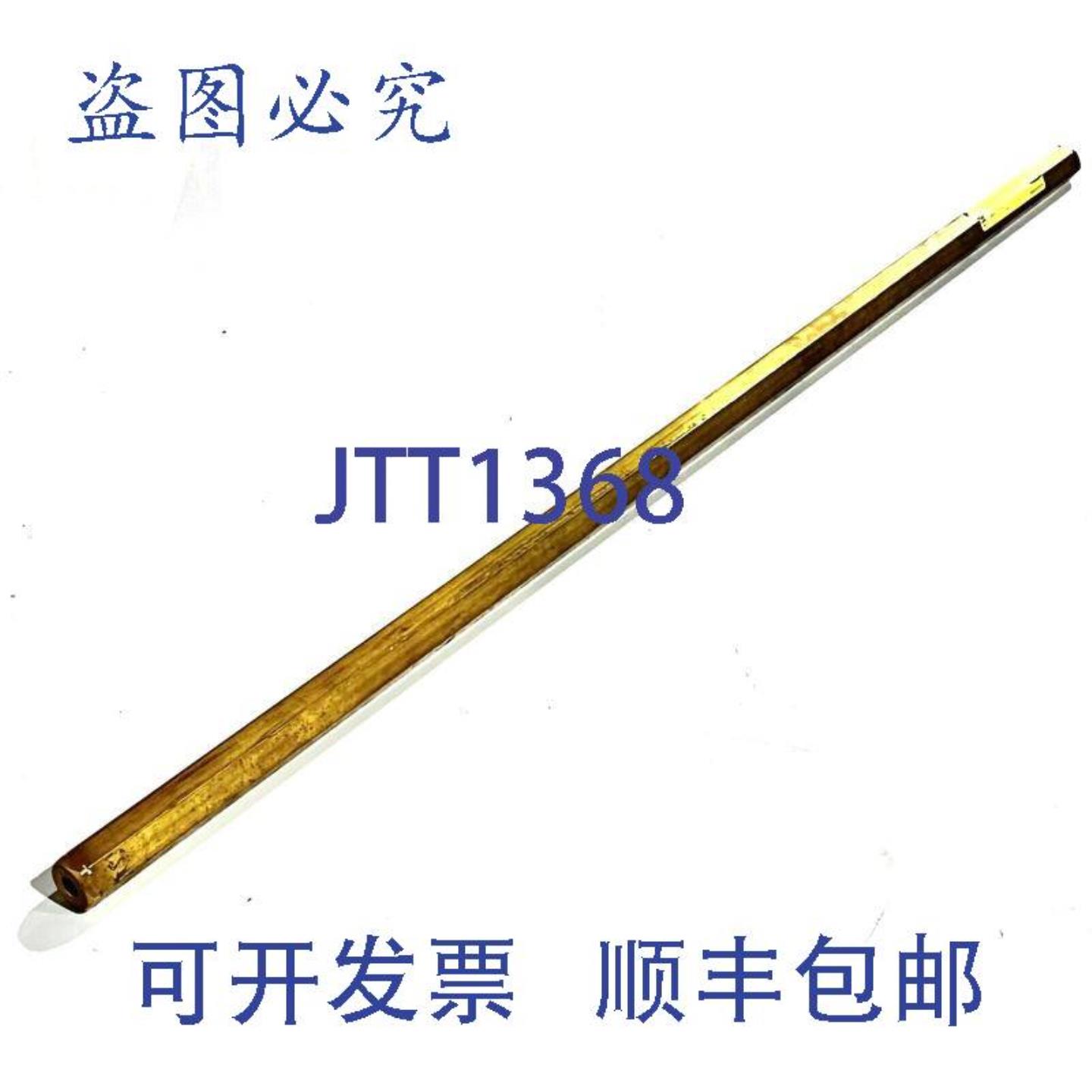 供应力士乐 8981013568 六角轴 SW27 L10518 L110394