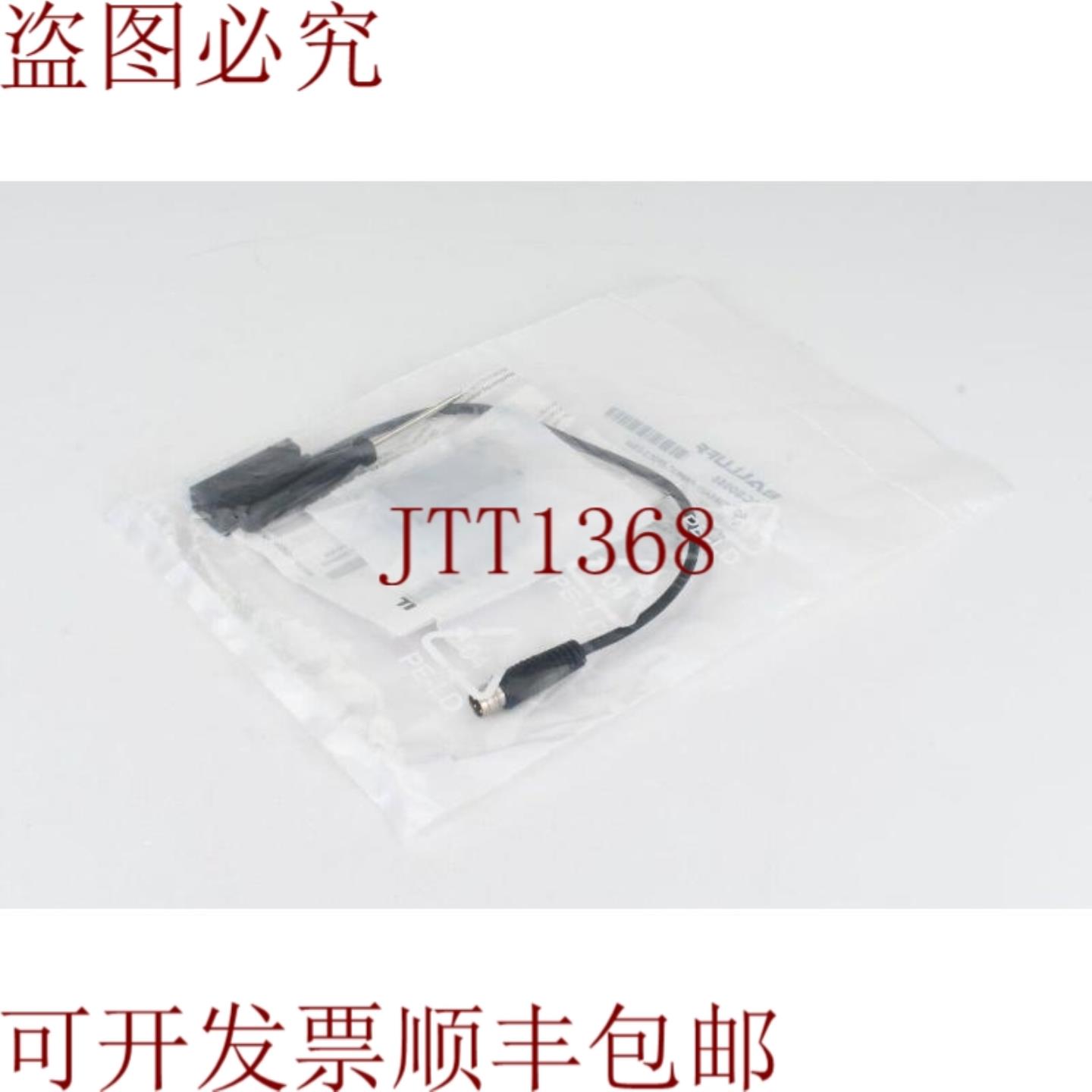 供应巴鲁夫BCS0055Bcs R08RR01-PSM80C-EP002-GS49电容