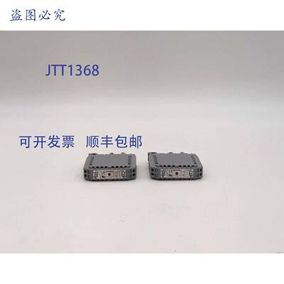 原装 供应Entrelec 10 004.21 继电器接口模块 - 2 个