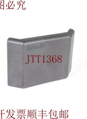 供应 REXROTH 3842548863 45x45黑色Tapa &aacute;ngulo