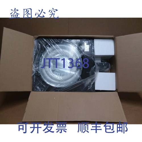 原装 供应Nu Vue NV-FLS-RT200W 感应灯具