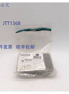 原装 供应electriCenter ECHV300 3英寸高压集线器