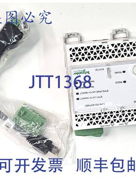 原装 供应EGX150 LINK 150 以太网网关