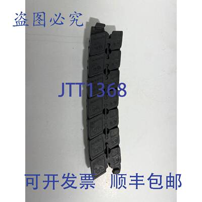 原装 供应Igus E6-29-02-100 Wireway 机器人电缆托架/电缆链