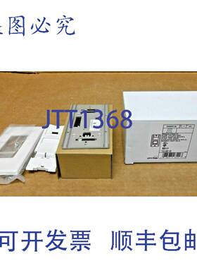 原装供应1 NIB 进口 AWSRT-W RENOIRII 远程滑动薄型散热器白色（