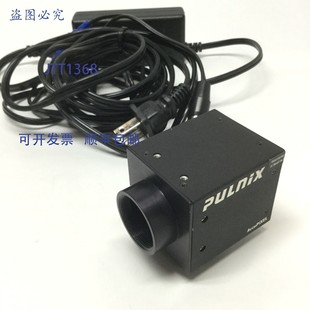 原裝 AccuPixel 1920 8CL 2MP 2016 供應PULNiX 1英寸C攝像機