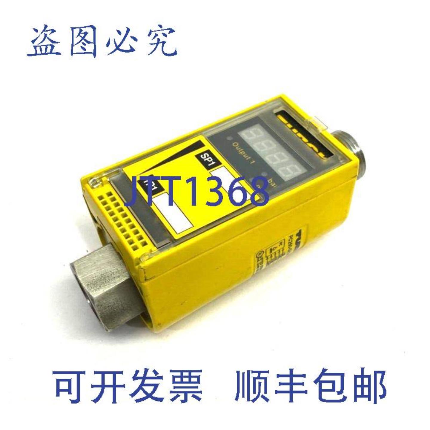 供应Turck PC250-Gi14A1M-ARX-B1151 压力传感器带继电器输