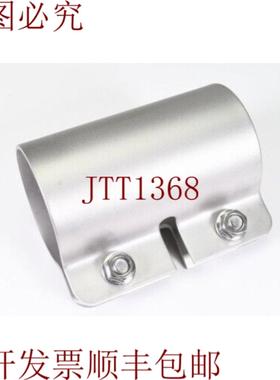 供应60x115Manguito para Tubo不锈钢枫木 60mm - 新