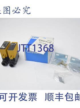 供应光电开关 24 至 240 VAC12 至 240 VDCE3A2-10DR4D-G