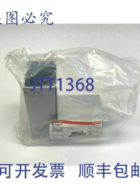 供应Wiremold ALA3817 等铝制滚道内弯头