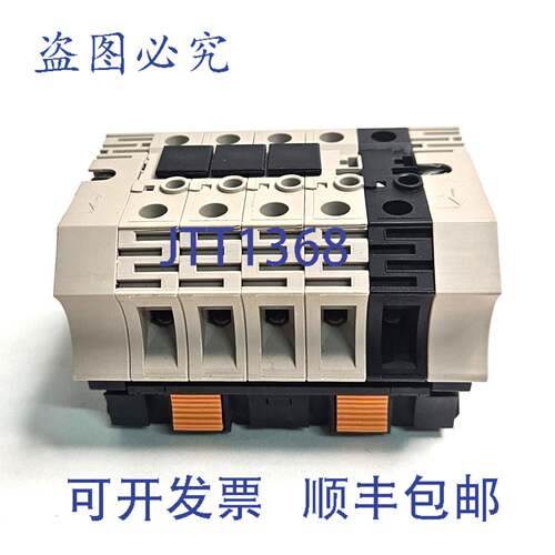 原装 供应魏德米勒 PACON 4 3P+NVT
