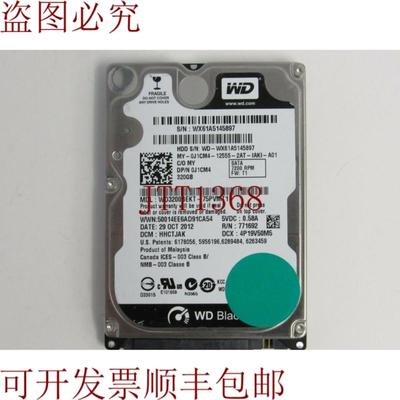 供应已购买 J1CM4 WD WD3200BEKT Scorpio 320GB 7200RPM SAT