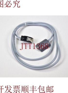 供应Guntermann&drunck A6100041TS-LED-2专用线 - 来新