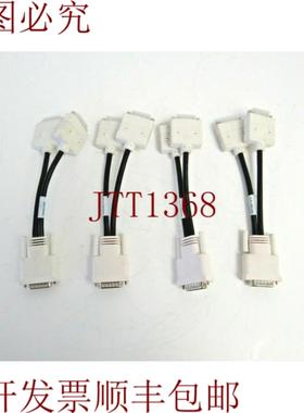 供应338285-09 DMS-59 DVI 接口 38-4 DVI 38-4 接口