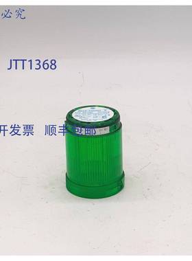 原装 供应Allen-Bradley 855E-24DN3 绿色堆叠灯模块 - 缺少灯泡